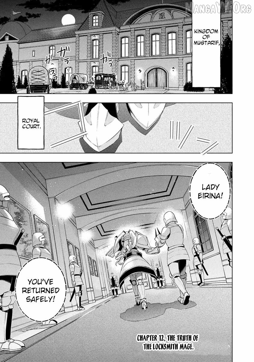 Kyuutei Kagishi, (Time Stop - Lock) to (Bunshibunkai - Release) no Noryoku wo Kakushiteitara Tsuihousareru Chapter 12 - page 3