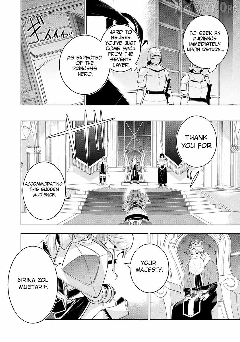 Kyuutei Kagishi, (Time Stop - Lock) to (Bunshibunkai - Release) no Noryoku wo Kakushiteitara Tsuihousareru Chapter 12 - page 4