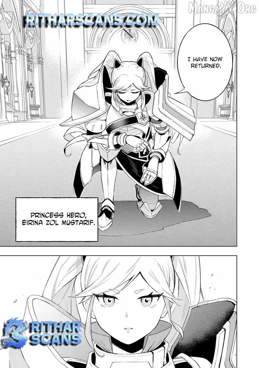 Kyuutei Kagishi, (Time Stop - Lock) to (Bunshibunkai - Release) no Noryoku wo Kakushiteitara Tsuihousareru Chapter 12 - page 5