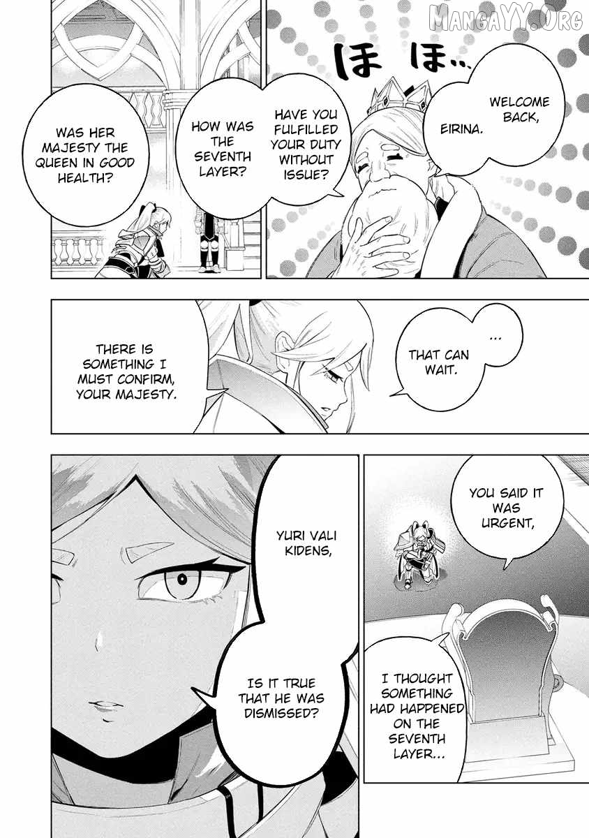 Kyuutei Kagishi, (Time Stop - Lock) to (Bunshibunkai - Release) no Noryoku wo Kakushiteitara Tsuihousareru Chapter 12 - page 6