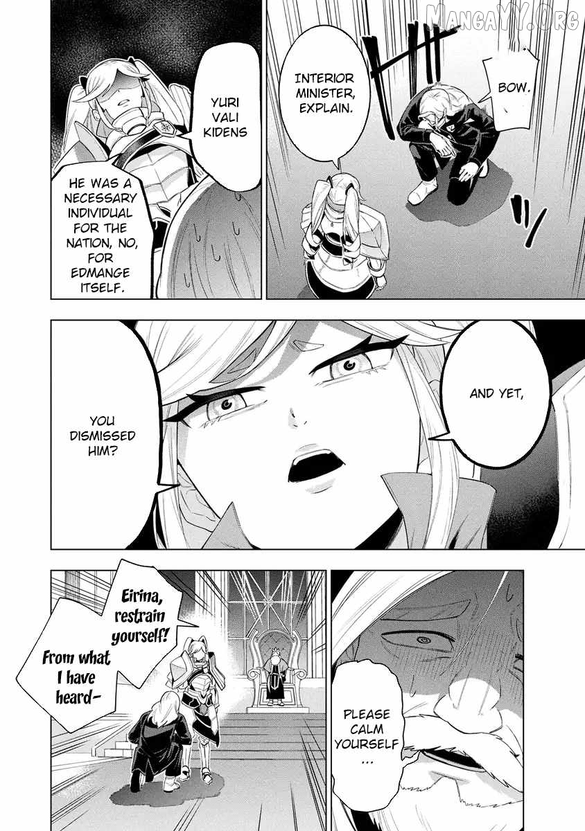 Kyuutei Kagishi, (Time Stop - Lock) to (Bunshibunkai - Release) no Noryoku wo Kakushiteitara Tsuihousareru Chapter 12 - page 8
