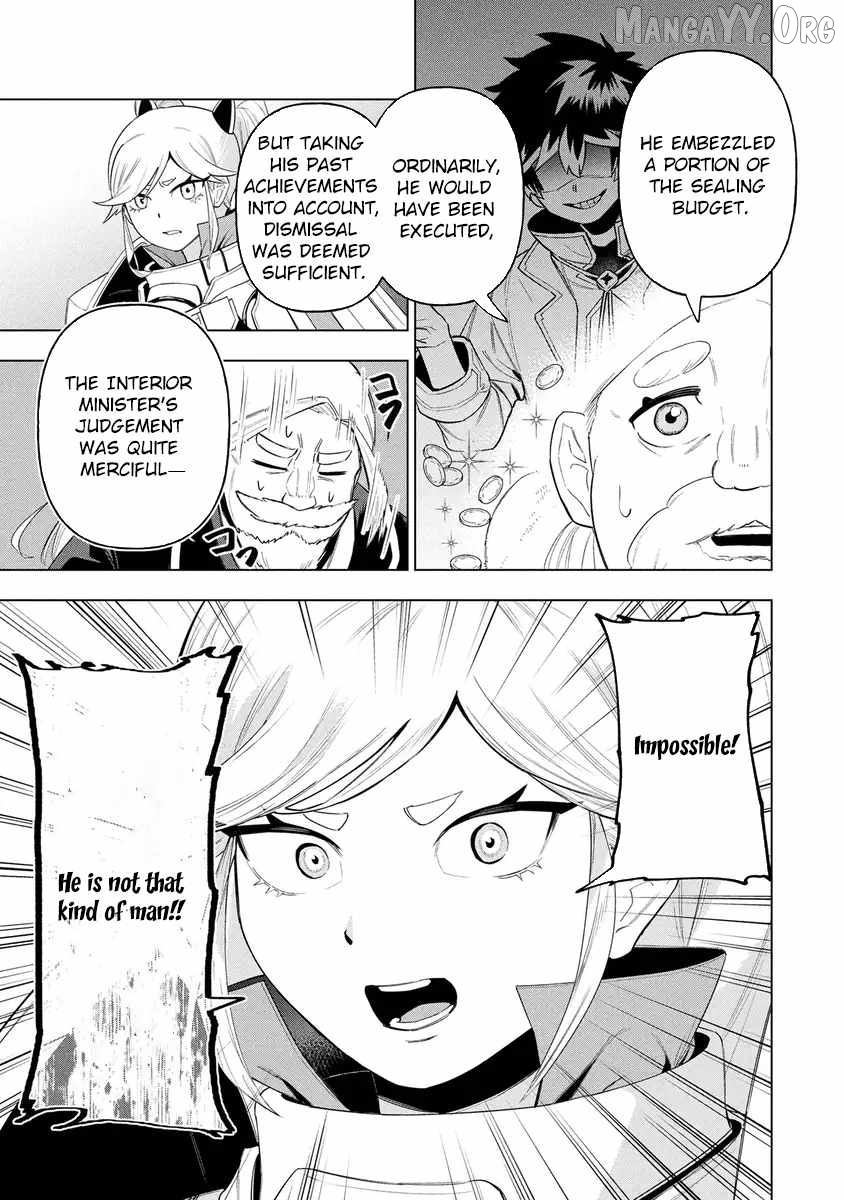 Kyuutei Kagishi, (Time Stop - Lock) to (Bunshibunkai - Release) no Noryoku wo Kakushiteitara Tsuihousareru Chapter 12 - page 9