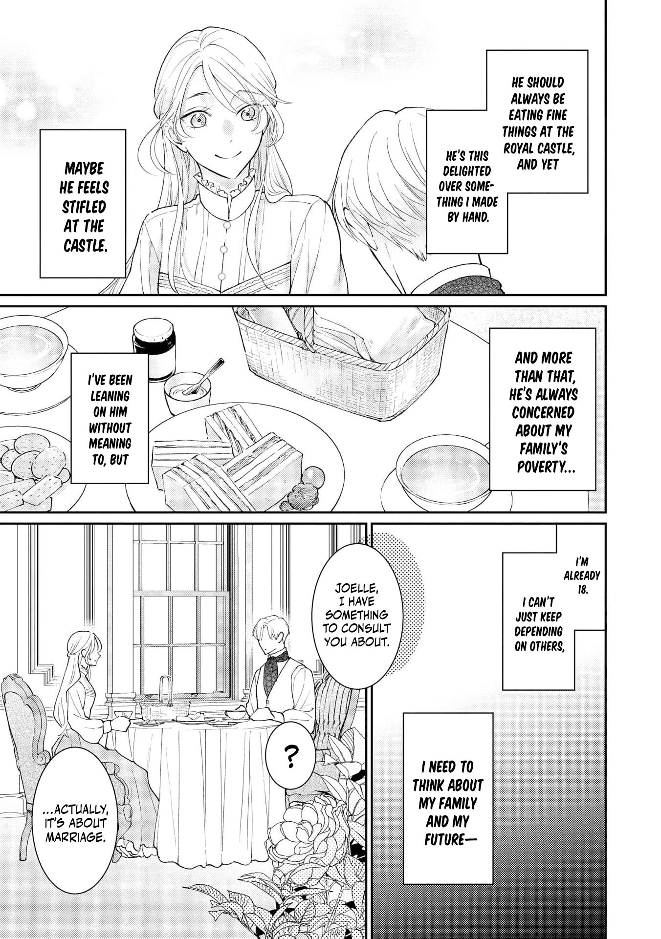 The Scheming Crown Prince's Loving Encirclement – The Duke's Daughter Looking for Marriage Can't Escape! Chapter 1 - page 14