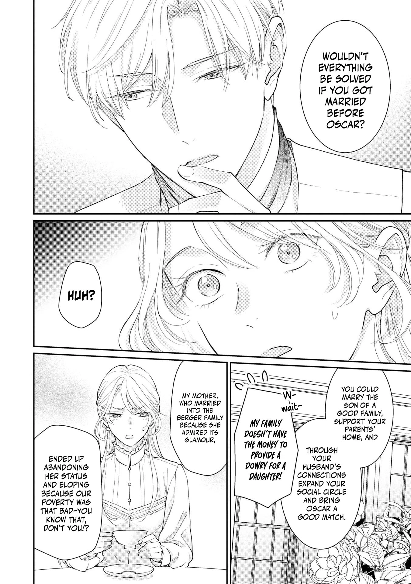 The Scheming Crown Prince's Loving Encirclement – The Duke's Daughter Looking for Marriage Can't Escape! Chapter 1 - page 17