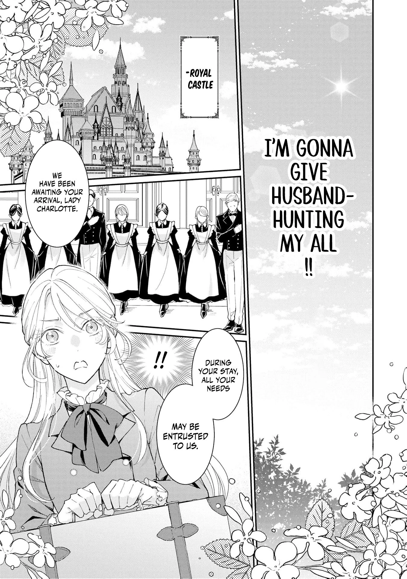 The Scheming Crown Prince's Loving Encirclement – The Duke's Daughter Looking for Marriage Can't Escape! Chapter 1 - page 20