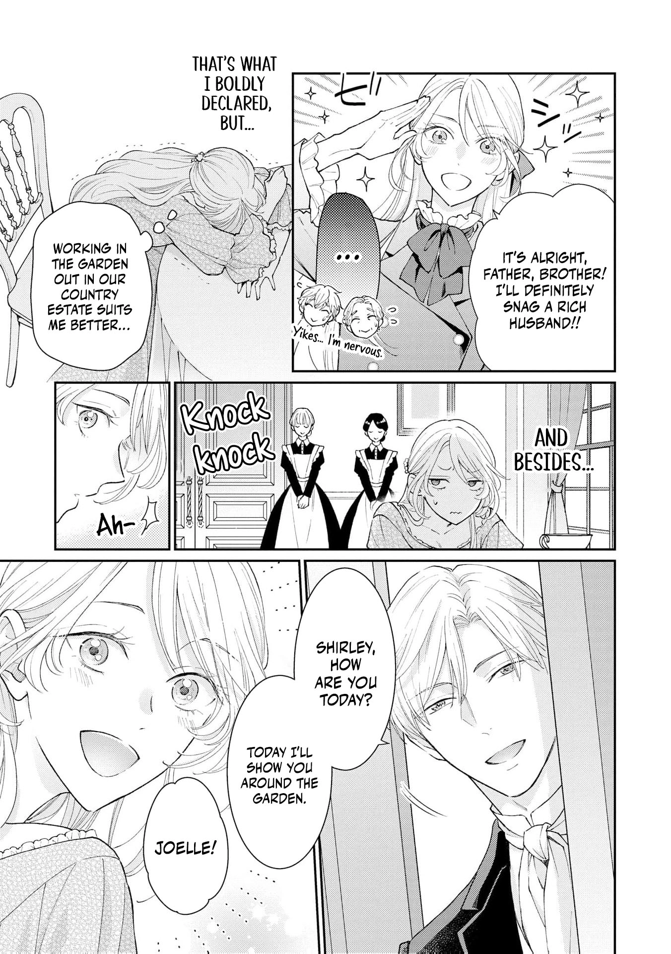 The Scheming Crown Prince's Loving Encirclement – The Duke's Daughter Looking for Marriage Can't Escape! Chapter 1 - page 22