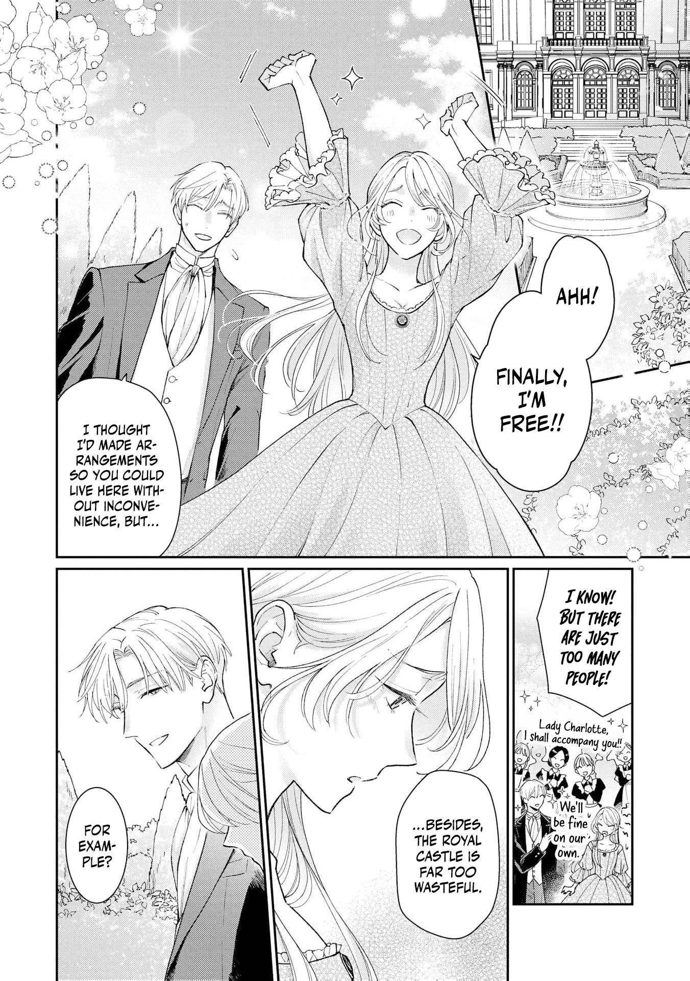 The Scheming Crown Prince's Loving Encirclement – The Duke's Daughter Looking for Marriage Can't Escape! Chapter 1 - page 23