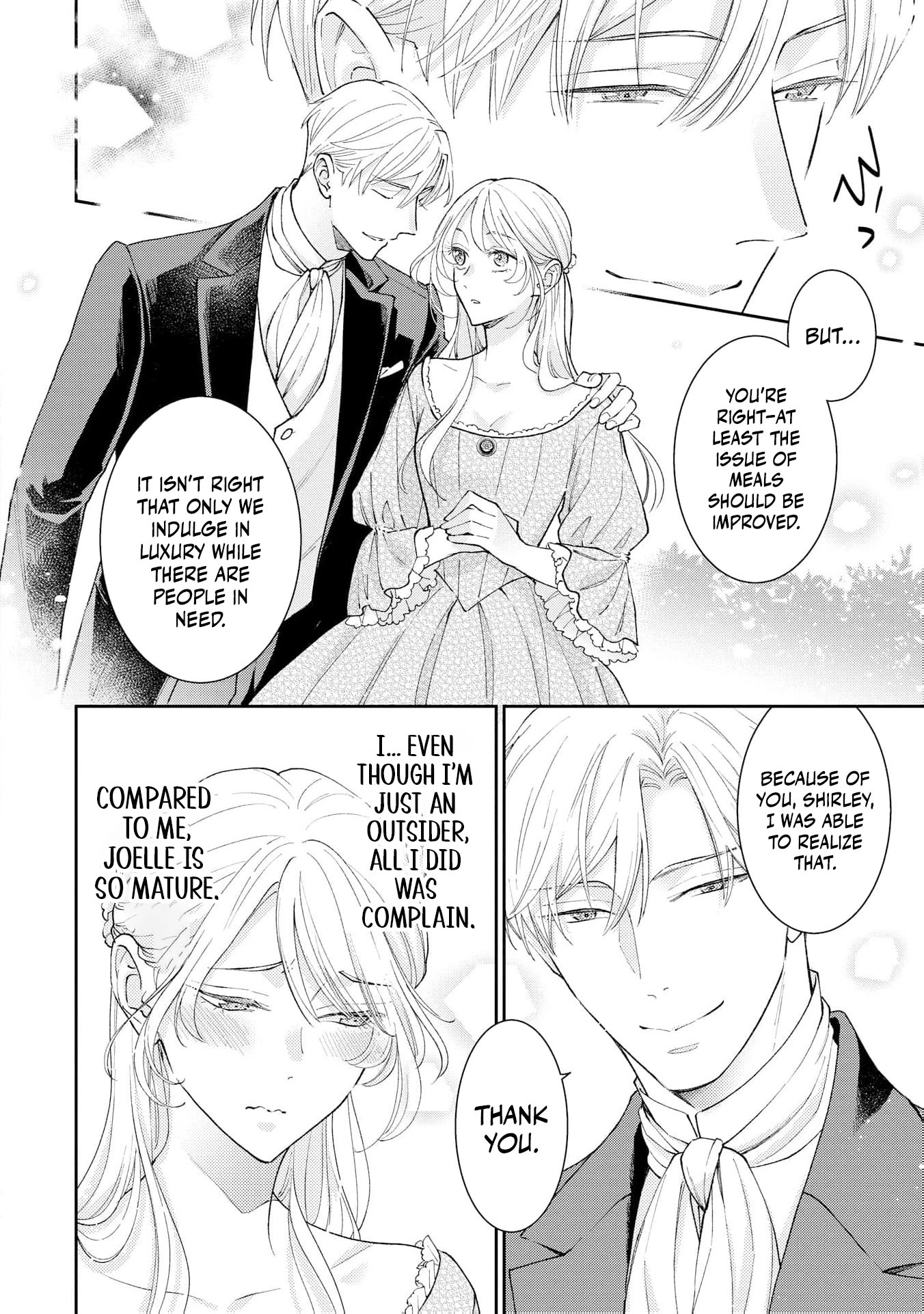 The Scheming Crown Prince's Loving Encirclement – The Duke's Daughter Looking for Marriage Can't Escape! Chapter 1 - page 25
