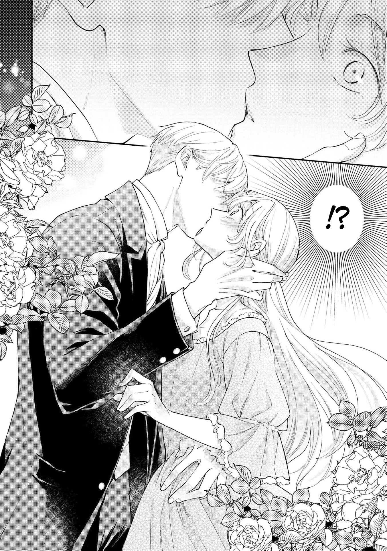 The Scheming Crown Prince's Loving Encirclement – The Duke's Daughter Looking for Marriage Can't Escape! Chapter 1 - page 29