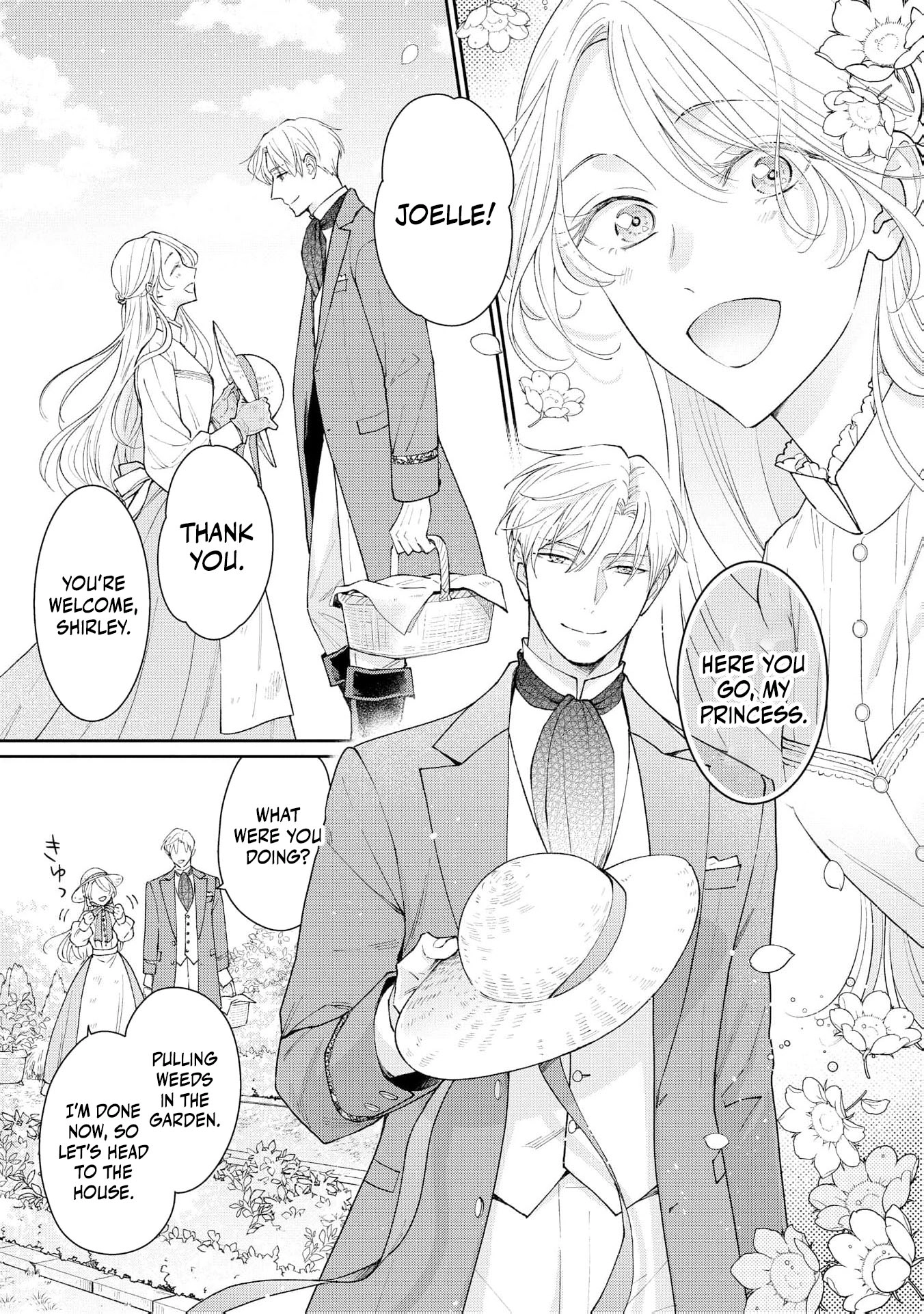The Scheming Crown Prince's Loving Encirclement – The Duke's Daughter Looking for Marriage Can't Escape! Chapter 1 - page 8