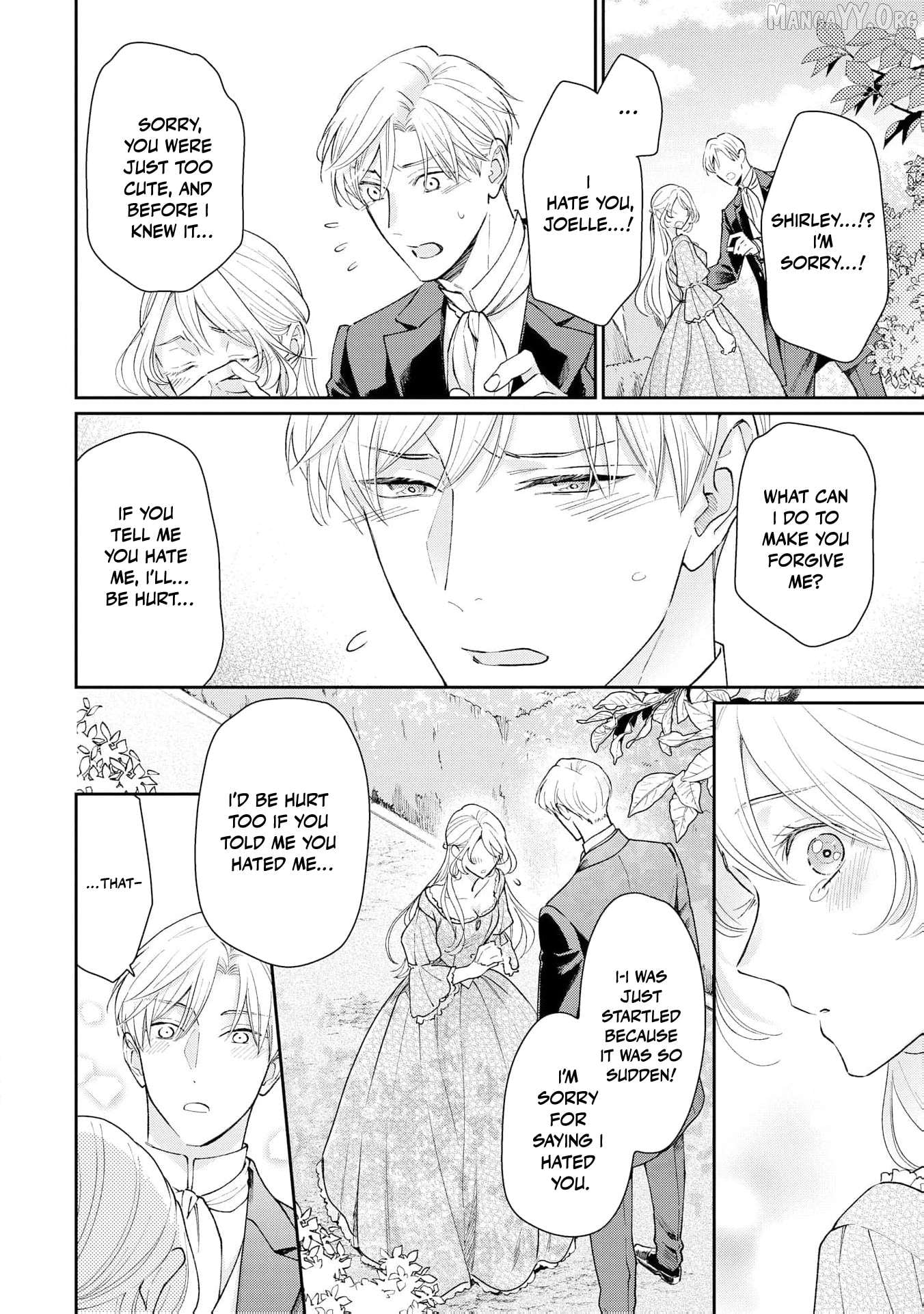 The Scheming Crown Prince's Loving Encirclement – The Duke's Daughter Looking for Marriage Can't Escape! Chapter 2 - page 5