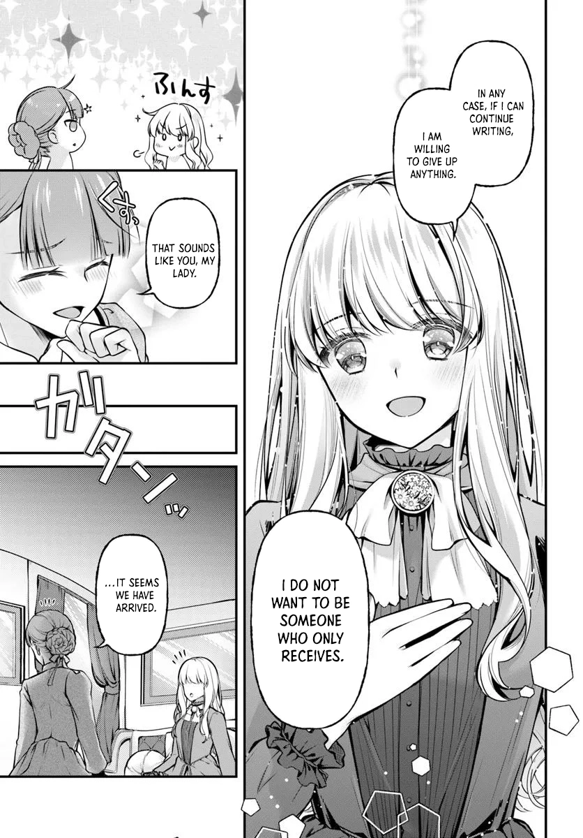 The Lady Who Refuses Marriage Becomes the Beast General's Wife Chapter 1 - page 23