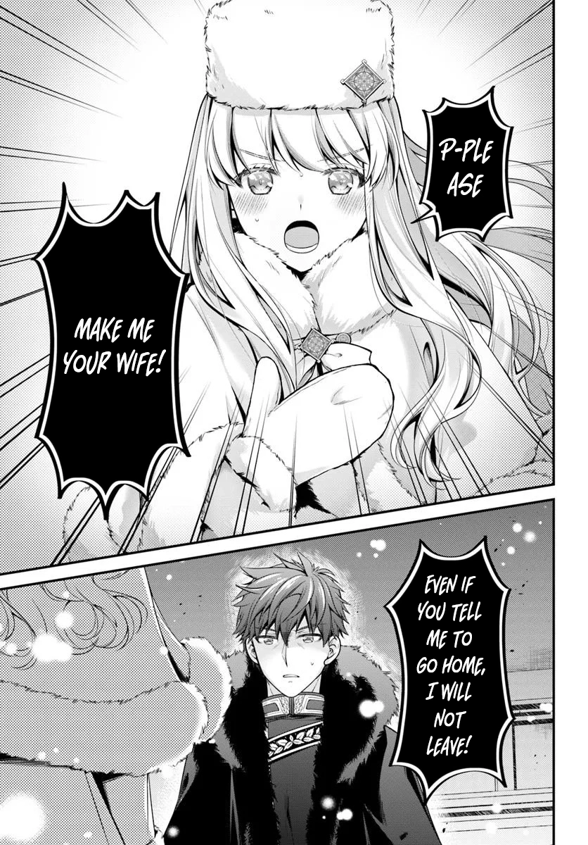 The Lady Who Refuses Marriage Becomes the Beast General's Wife Chapter 1 - page 27