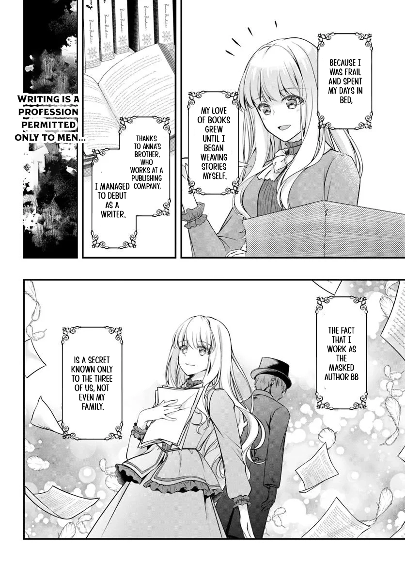 The Lady Who Refuses Marriage Becomes the Beast General's Wife Chapter 1 - page 8