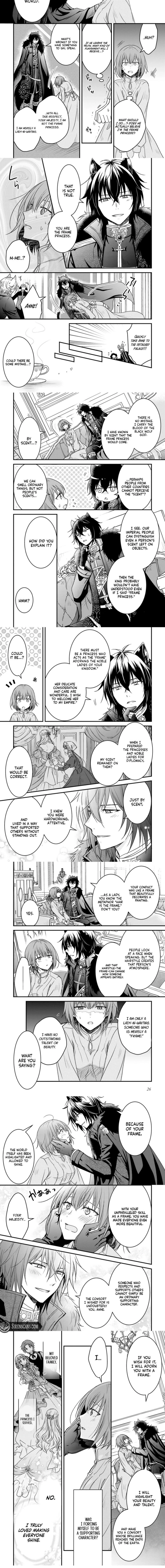 Jinsei Donzoko no Imo Reijou desu ga, Shiawase na Ketsumatsu wo Mezashimasu! Anthology Comic Chapter 1 - page 4