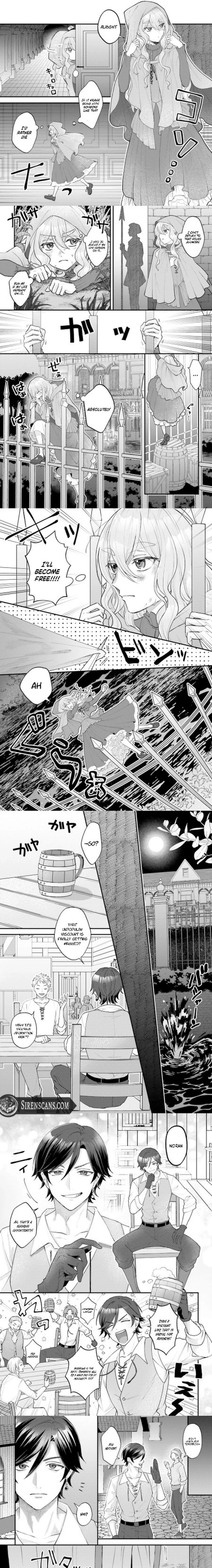 Jinsei Donzoko no Imo Reijou desu ga, Shiawase na Ketsumatsu wo Mezashimasu! Anthology Comic Chapter 2 - page 3