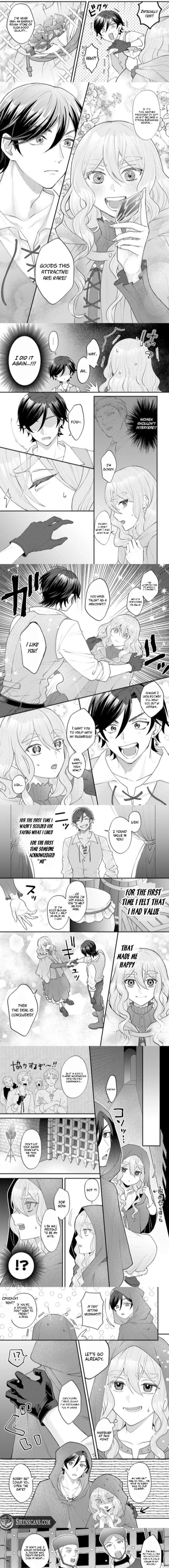 Jinsei Donzoko no Imo Reijou desu ga, Shiawase na Ketsumatsu wo Mezashimasu! Anthology Comic Chapter 2 - page 5