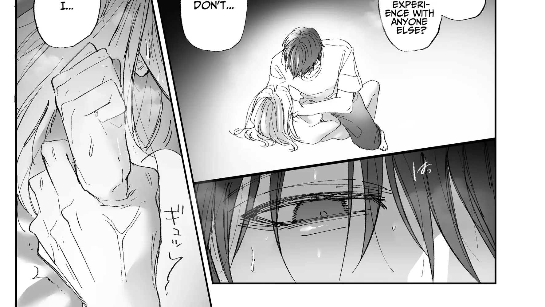 Soushoku Danshi da to Omotte Ita Cool na Shinyuu ni, Kojirase Shitto Ecchi de Daki Tsubusarete Shimaimashita Chapter 0.1 - page 116