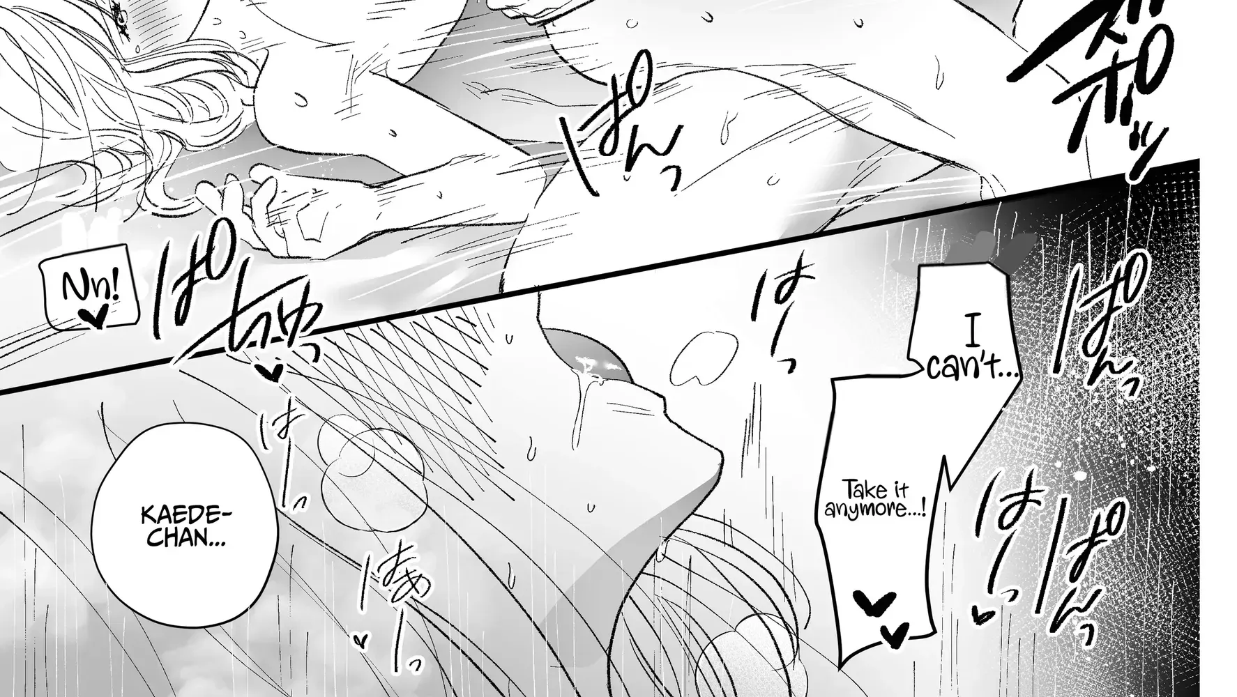 Soushoku Danshi da to Omotte Ita Cool na Shinyuu ni, Kojirase Shitto Ecchi de Daki Tsubusarete Shimaimashita Chapter 0.1 - page 148