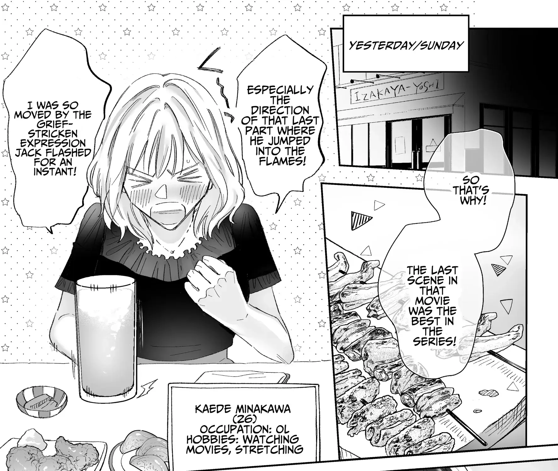 Soushoku Danshi da to Omotte Ita Cool na Shinyuu ni, Kojirase Shitto Ecchi de Daki Tsubusarete Shimaimashita Chapter 0.1 - page 15