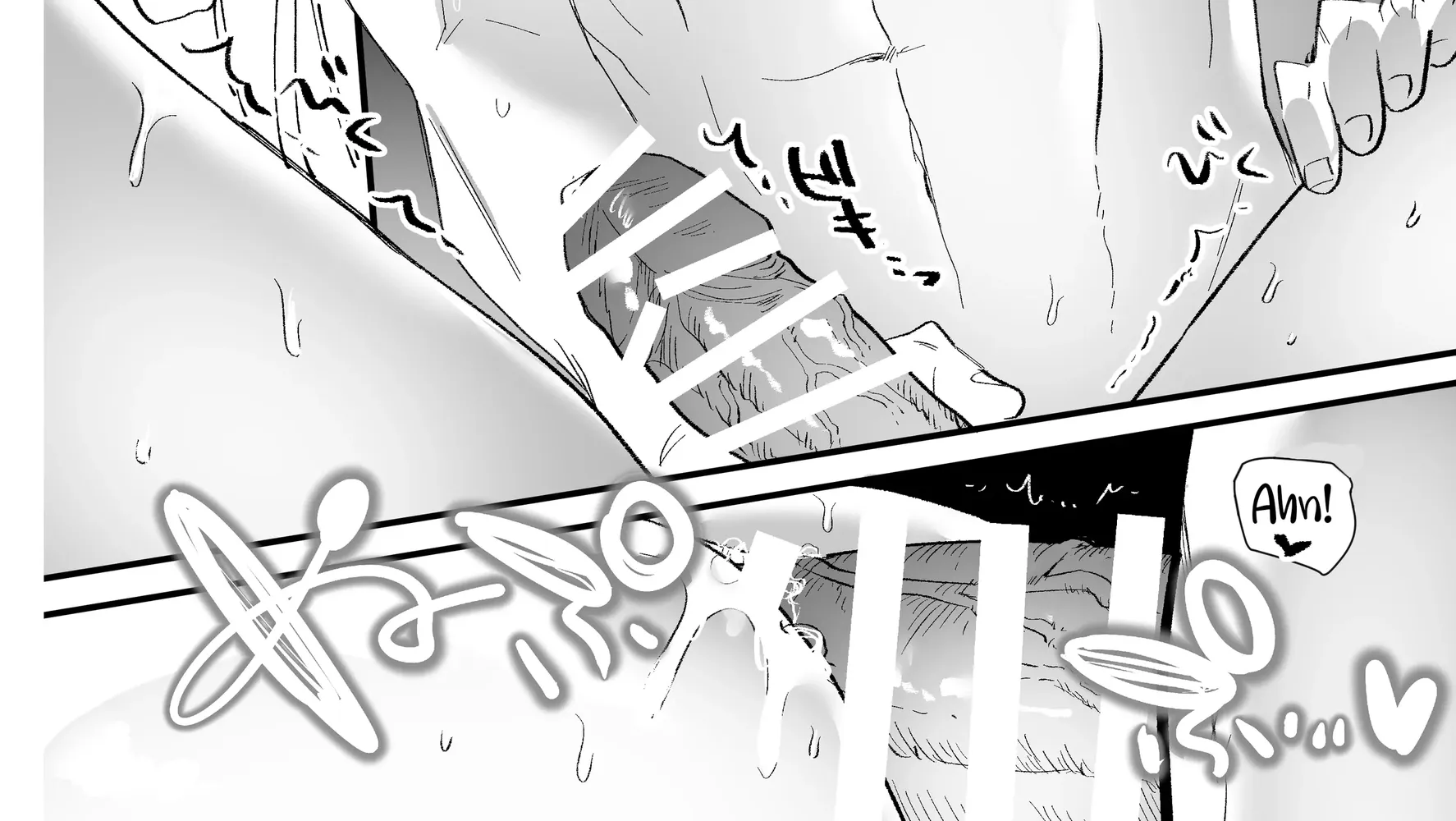 Soushoku Danshi da to Omotte Ita Cool na Shinyuu ni, Kojirase Shitto Ecchi de Daki Tsubusarete Shimaimashita Chapter 0.1 - page 150