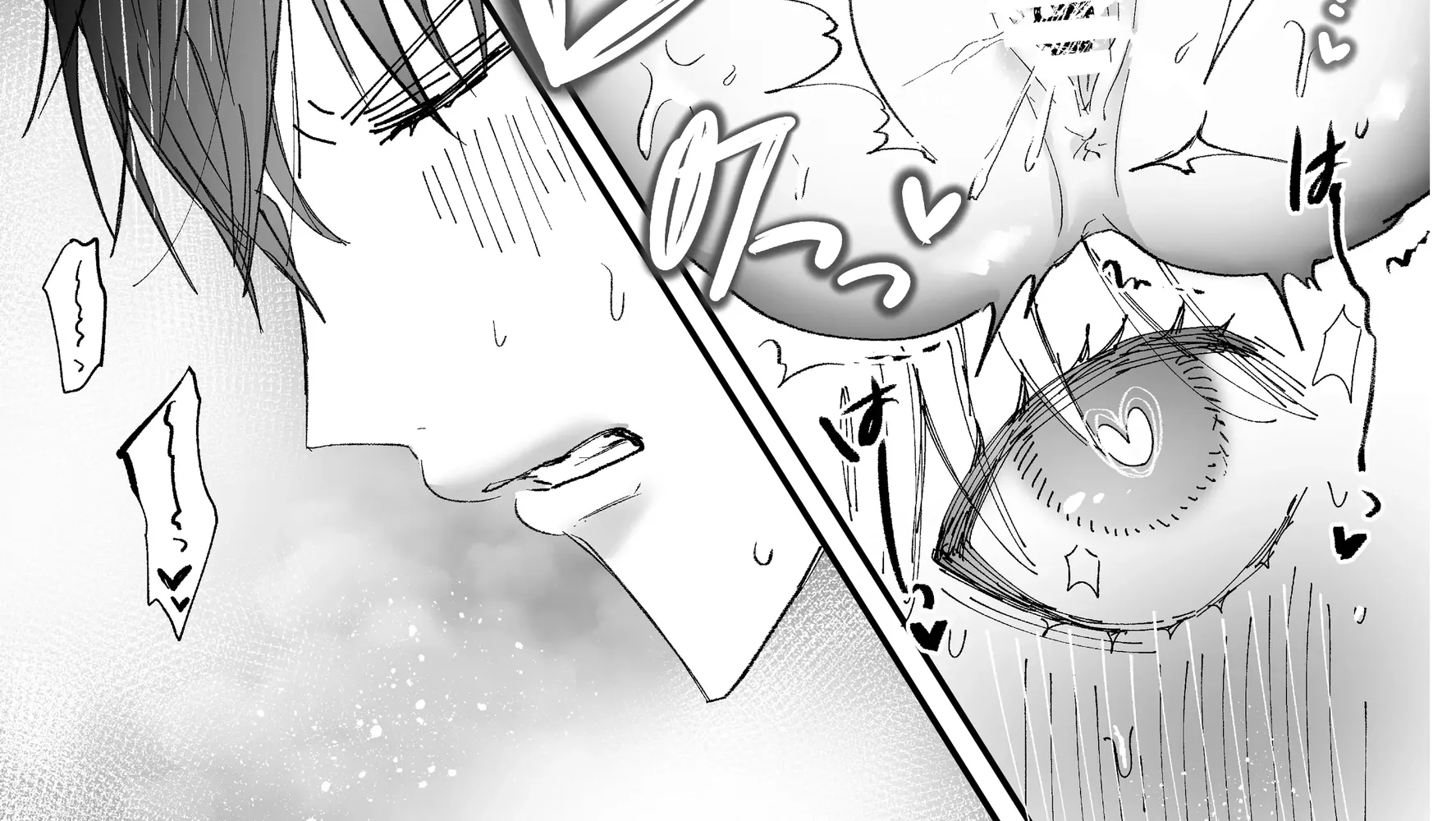 Soushoku Danshi da to Omotte Ita Cool na Shinyuu ni, Kojirase Shitto Ecchi de Daki Tsubusarete Shimaimashita Chapter 0.1 - page 156
