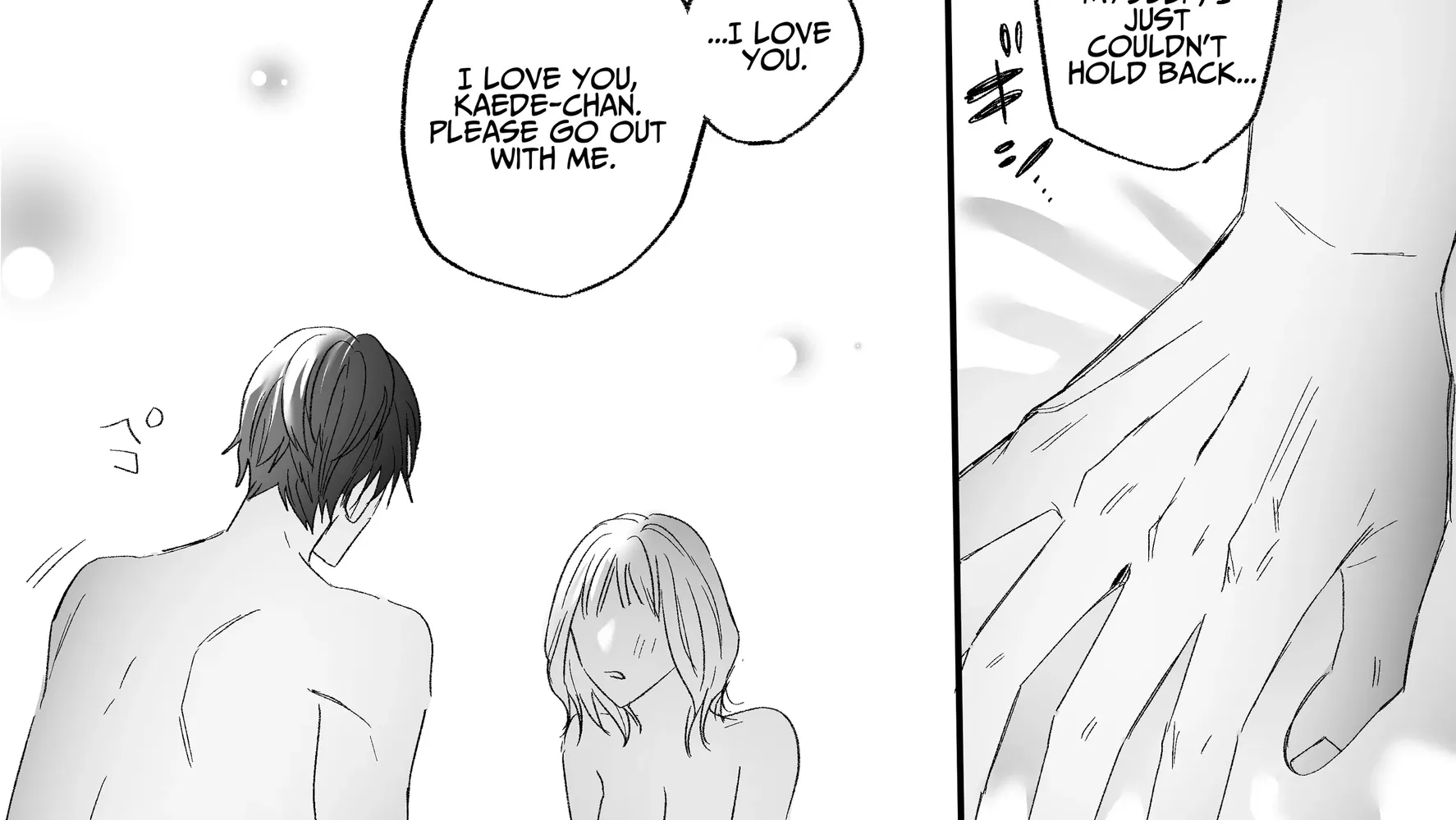 Soushoku Danshi da to Omotte Ita Cool na Shinyuu ni, Kojirase Shitto Ecchi de Daki Tsubusarete Shimaimashita Chapter 0.1 - page 170