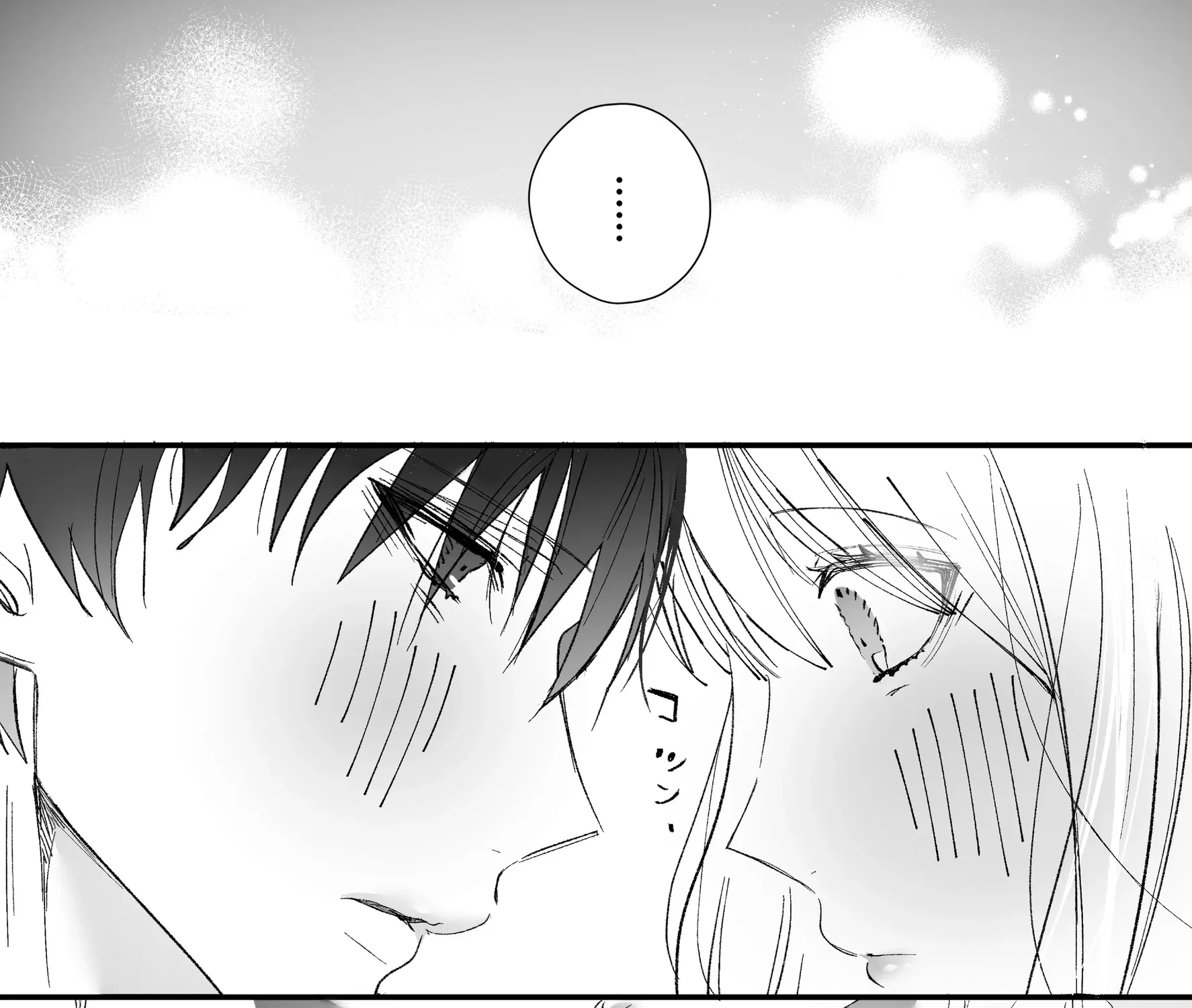 Soushoku Danshi da to Omotte Ita Cool na Shinyuu ni, Kojirase Shitto Ecchi de Daki Tsubusarete Shimaimashita Chapter 0.1 - page 179