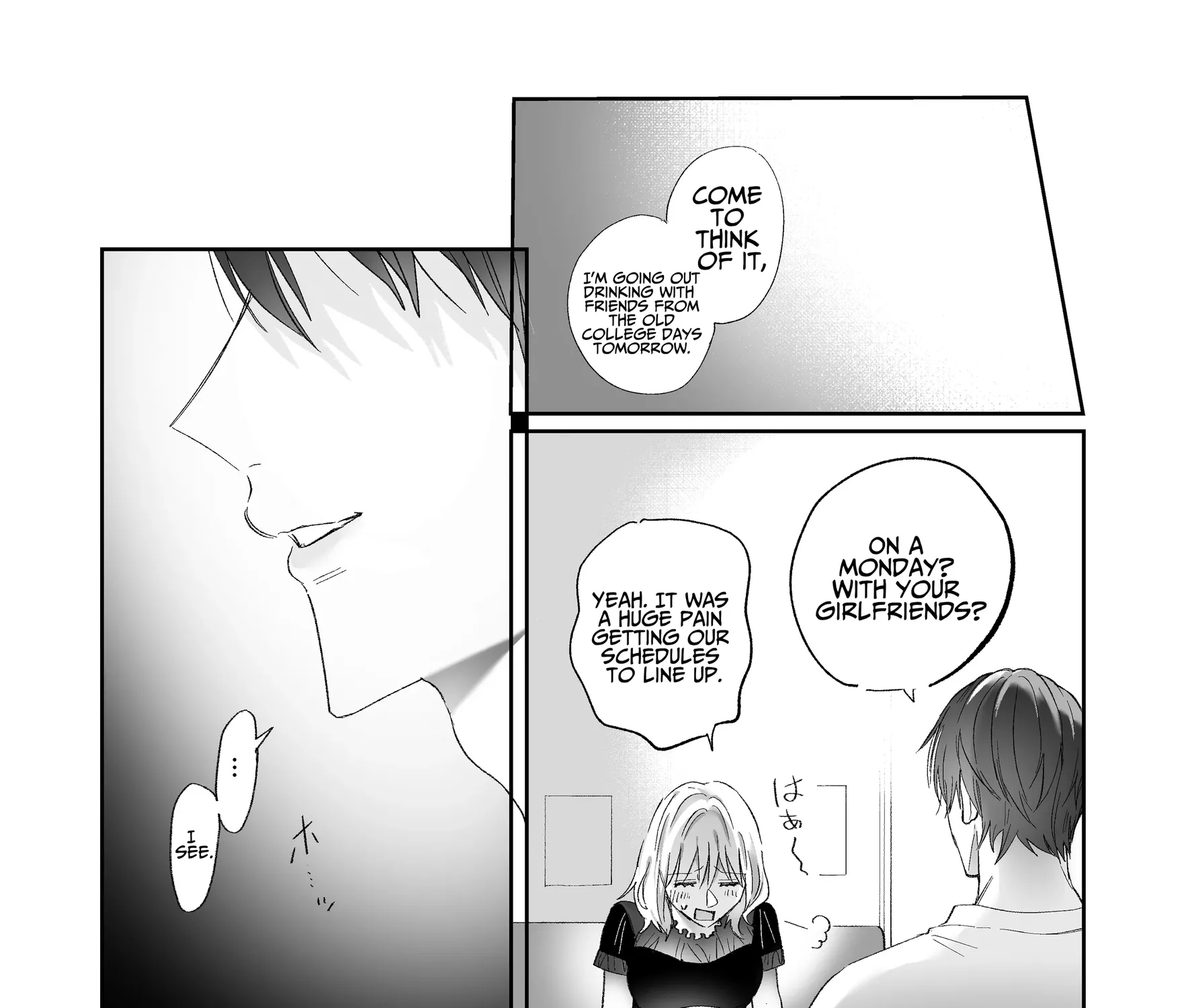 Soushoku Danshi da to Omotte Ita Cool na Shinyuu ni, Kojirase Shitto Ecchi de Daki Tsubusarete Shimaimashita Chapter 0.1 - page 23