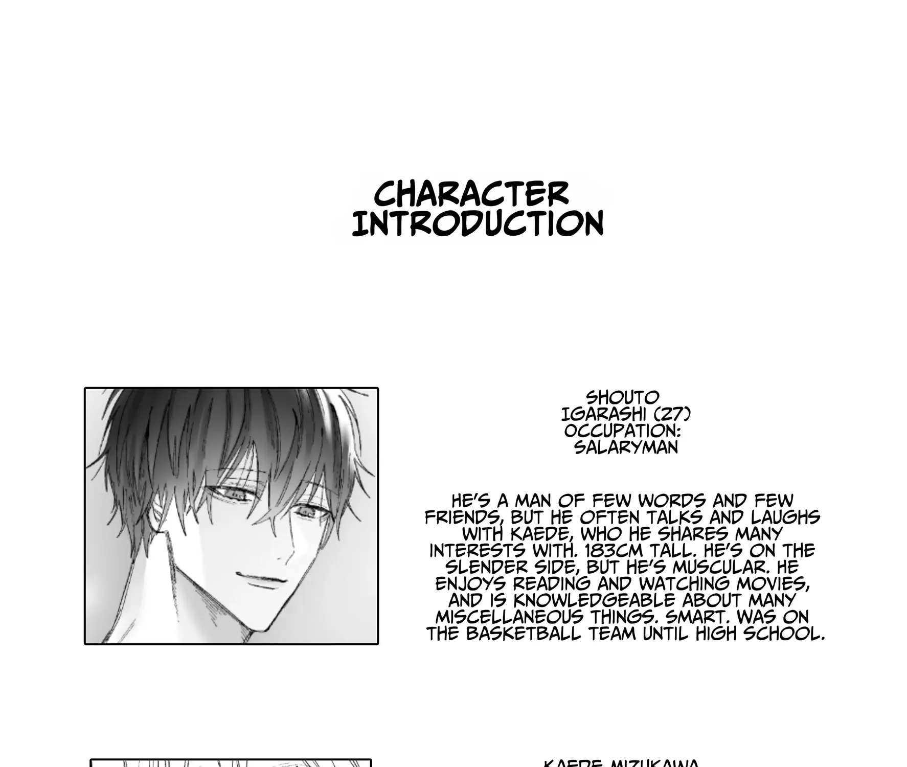 Soushoku Danshi da to Omotte Ita Cool na Shinyuu ni, Kojirase Shitto Ecchi de Daki Tsubusarete Shimaimashita Chapter 0.1 - page 3