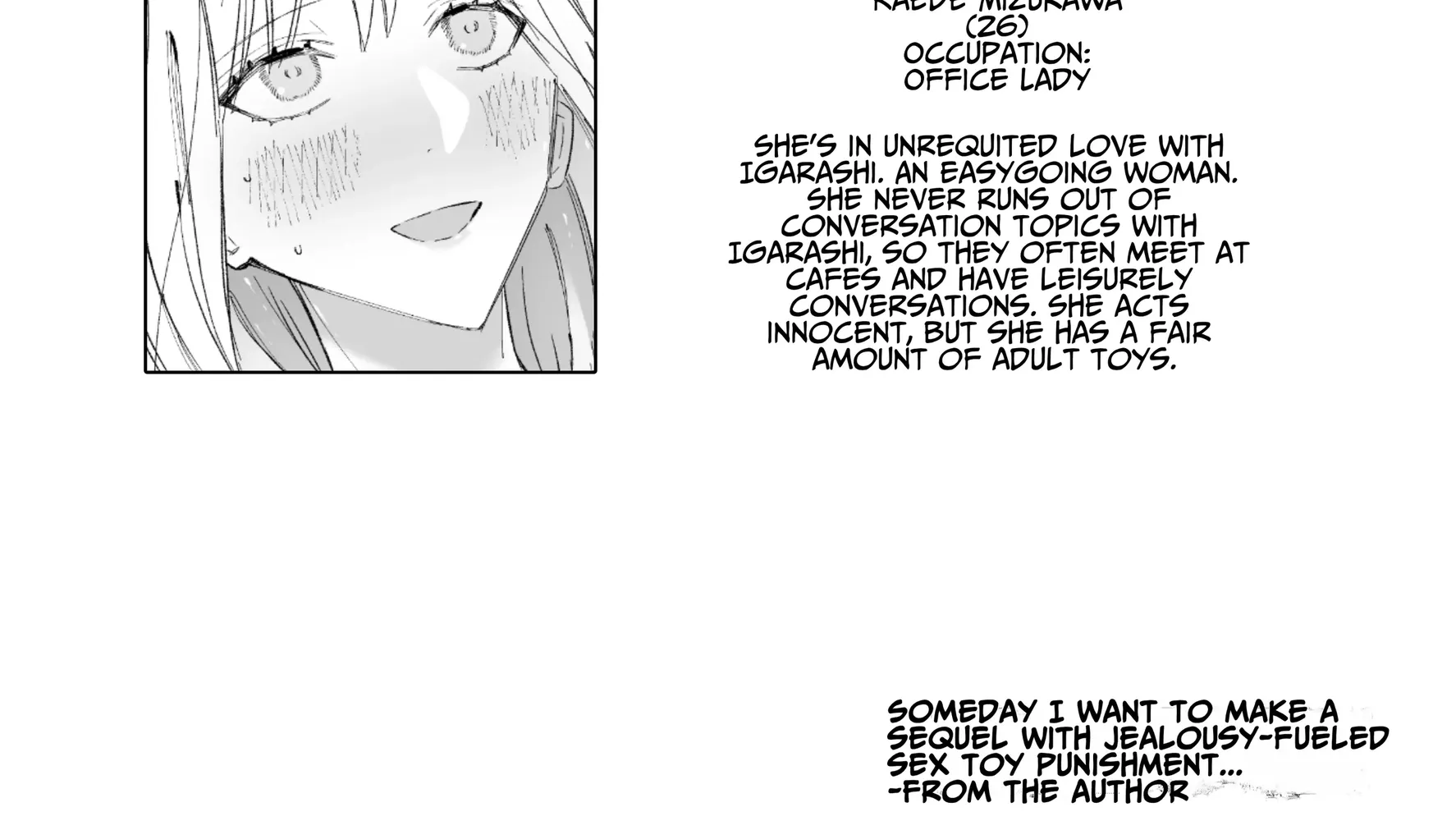 Soushoku Danshi da to Omotte Ita Cool na Shinyuu ni, Kojirase Shitto Ecchi de Daki Tsubusarete Shimaimashita Chapter 0.1 - page 4