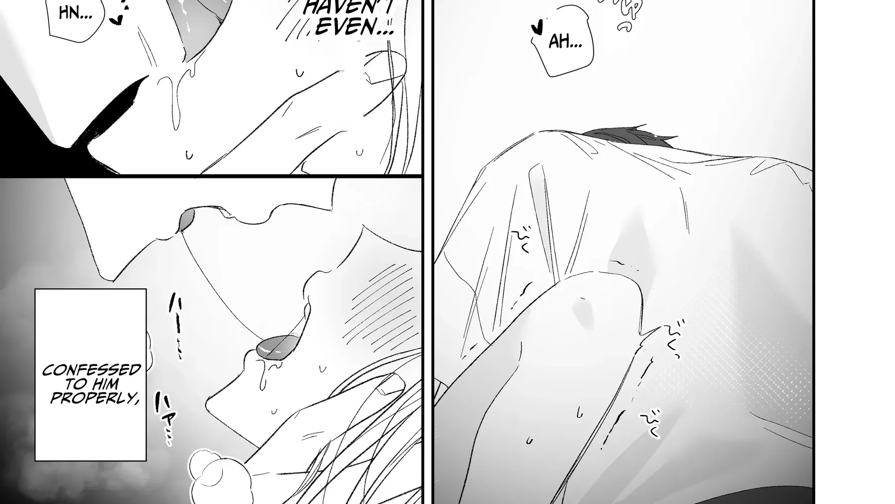 Soushoku Danshi da to Omotte Ita Cool na Shinyuu ni, Kojirase Shitto Ecchi de Daki Tsubusarete Shimaimashita Chapter 0.1 - page 72