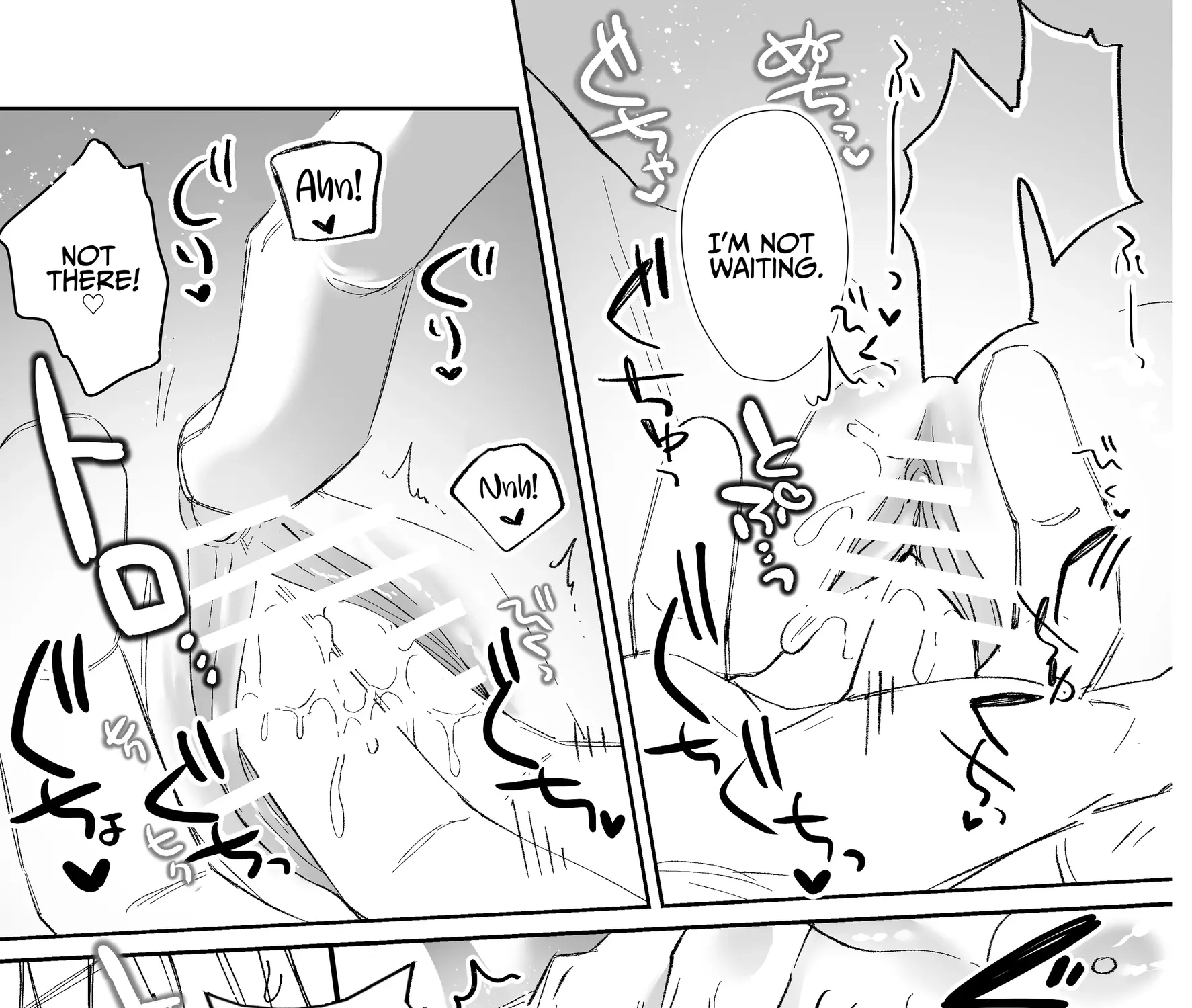 Soushoku Danshi da to Omotte Ita Cool na Shinyuu ni, Kojirase Shitto Ecchi de Daki Tsubusarete Shimaimashita Chapter 0.1 - page 95