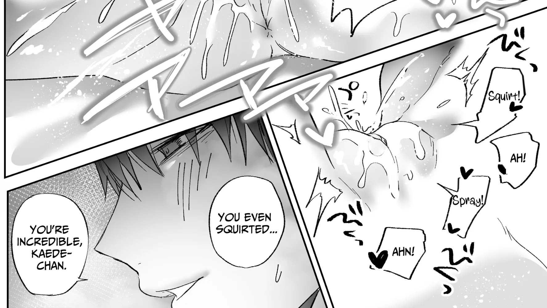 Soushoku Danshi da to Omotte Ita Cool na Shinyuu ni, Kojirase Shitto Ecchi de Daki Tsubusarete Shimaimashita Chapter 1 - page 110