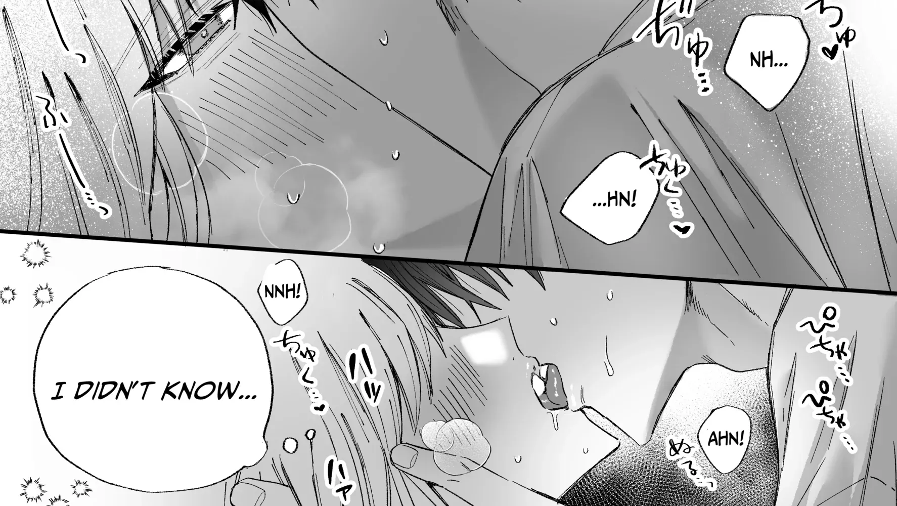 Soushoku Danshi da to Omotte Ita Cool na Shinyuu ni, Kojirase Shitto Ecchi de Daki Tsubusarete Shimaimashita Chapter 1 - page 12