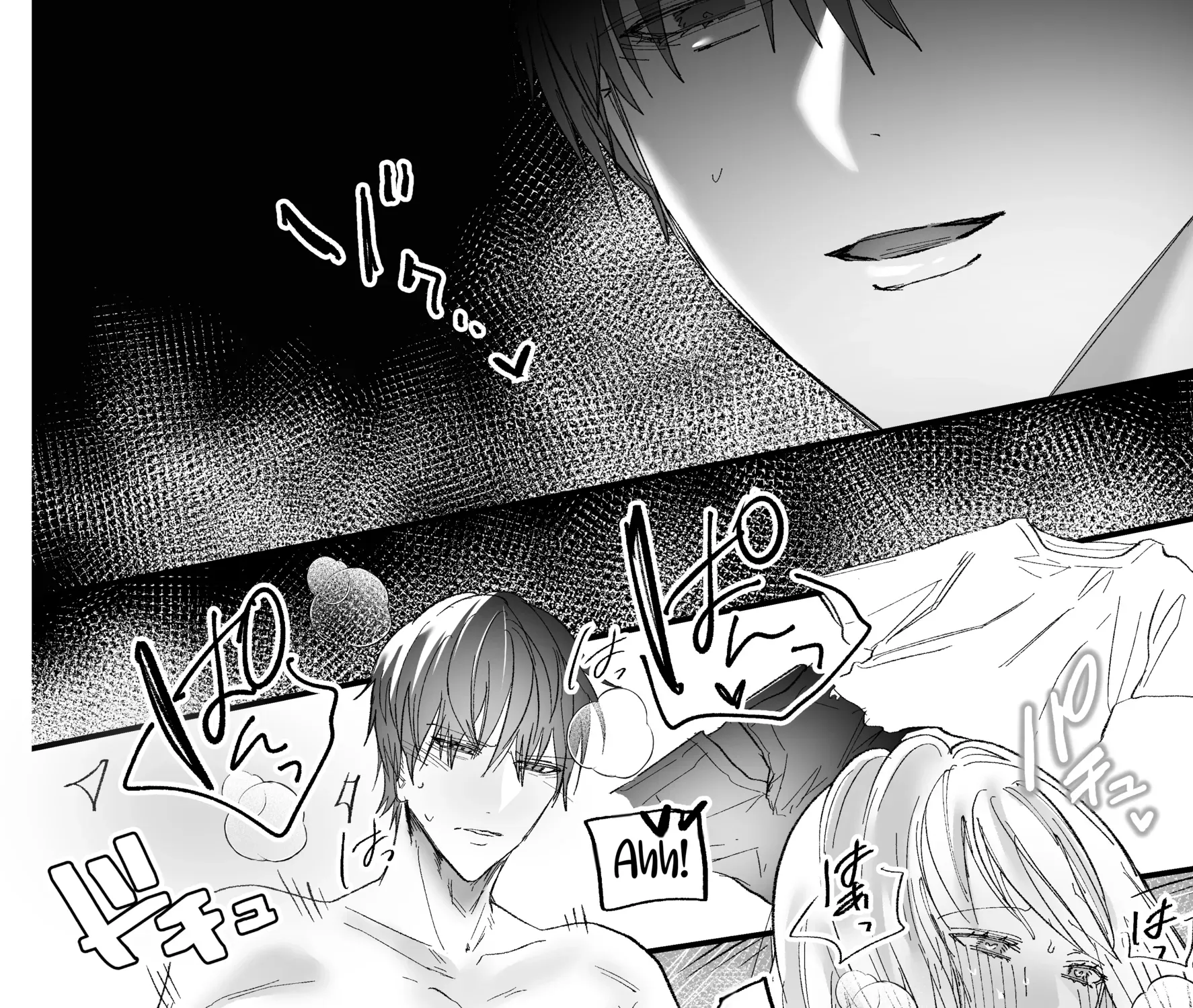 Soushoku Danshi da to Omotte Ita Cool na Shinyuu ni, Kojirase Shitto Ecchi de Daki Tsubusarete Shimaimashita Chapter 1 - page 141