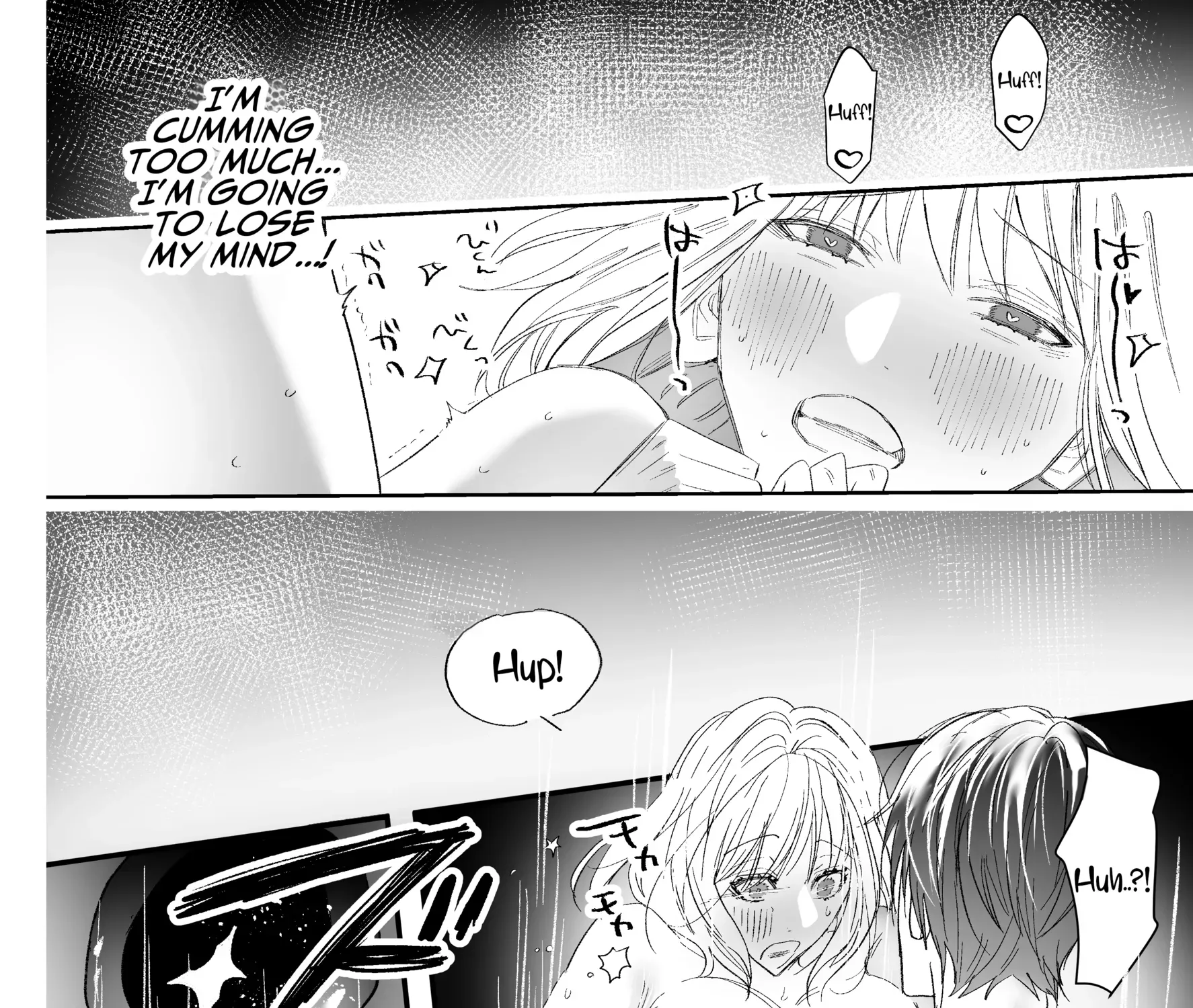 Soushoku Danshi da to Omotte Ita Cool na Shinyuu ni, Kojirase Shitto Ecchi de Daki Tsubusarete Shimaimashita Chapter 1 - page 157