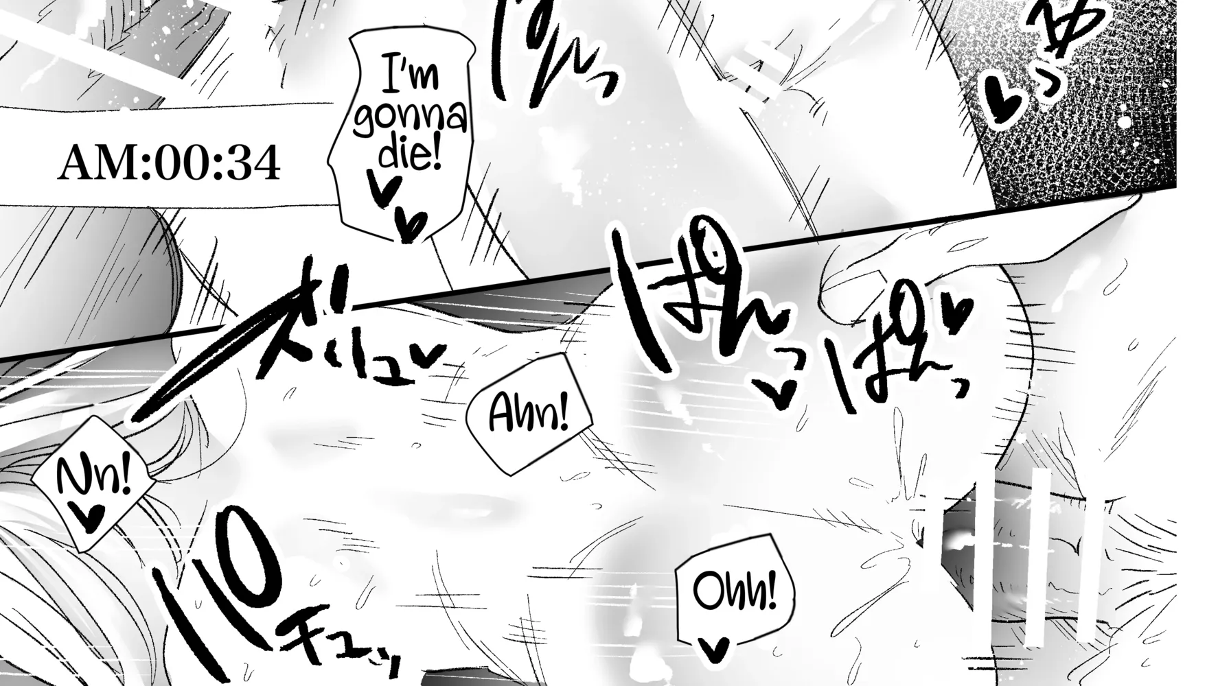 Soushoku Danshi da to Omotte Ita Cool na Shinyuu ni, Kojirase Shitto Ecchi de Daki Tsubusarete Shimaimashita Chapter 1 - page 164