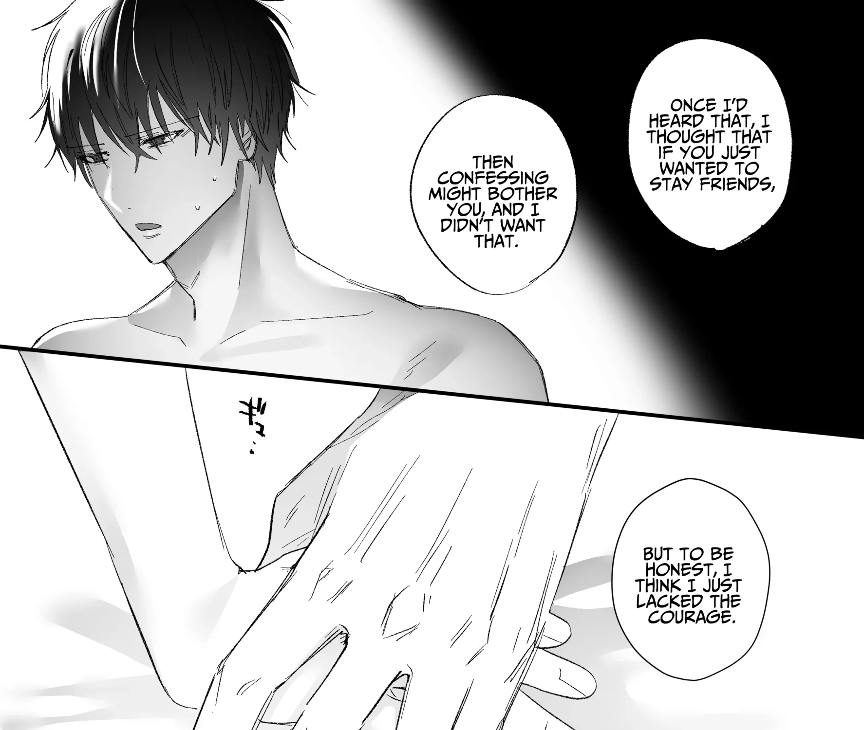 Soushoku Danshi da to Omotte Ita Cool na Shinyuu ni, Kojirase Shitto Ecchi de Daki Tsubusarete Shimaimashita Chapter 1 - page 177