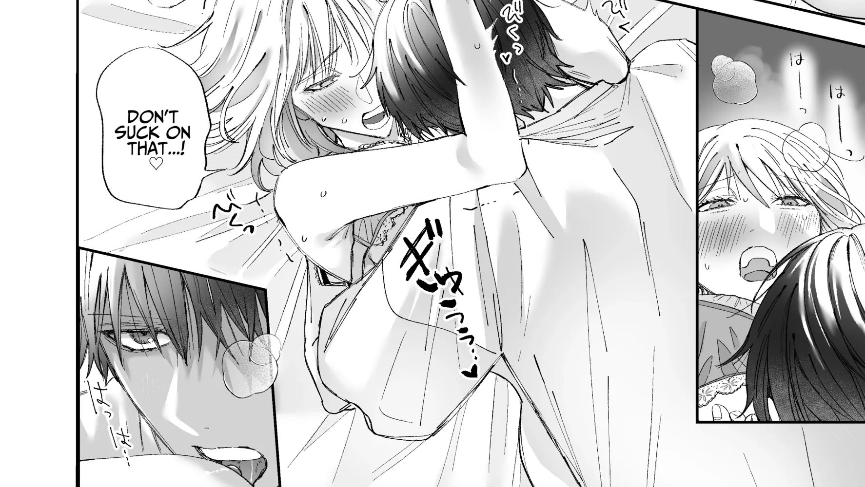 Soushoku Danshi da to Omotte Ita Cool na Shinyuu ni, Kojirase Shitto Ecchi de Daki Tsubusarete Shimaimashita Chapter 1 - page 6