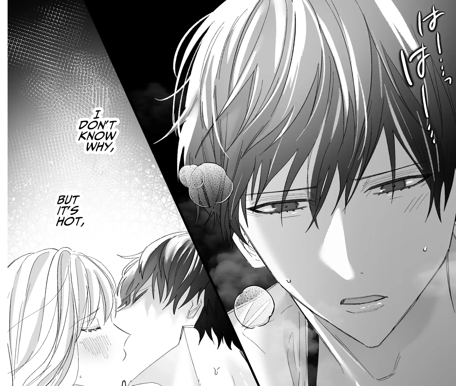 Soushoku Danshi da to Omotte Ita Cool na Shinyuu ni, Kojirase Shitto Ecchi de Daki Tsubusarete Shimaimashita Chapter 1 - page 73