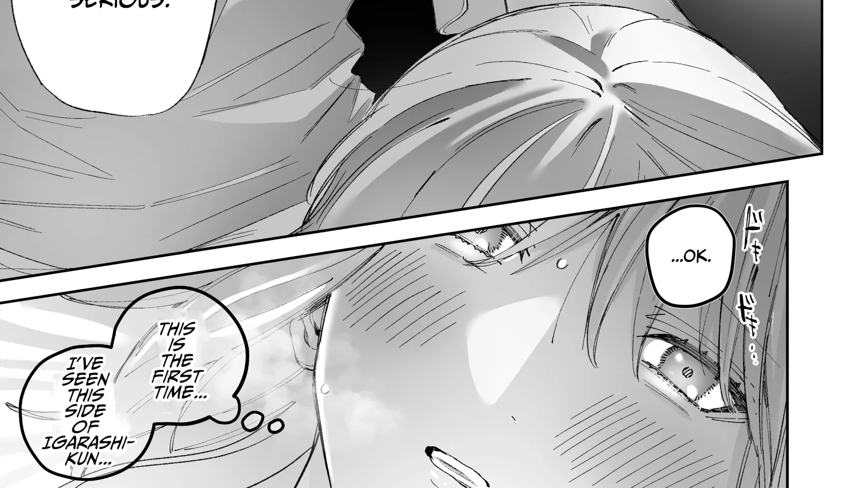Soushoku Danshi da to Omotte Ita Cool na Shinyuu ni, Kojirase Shitto Ecchi de Daki Tsubusarete Shimaimashita Chapter 1 - page 8