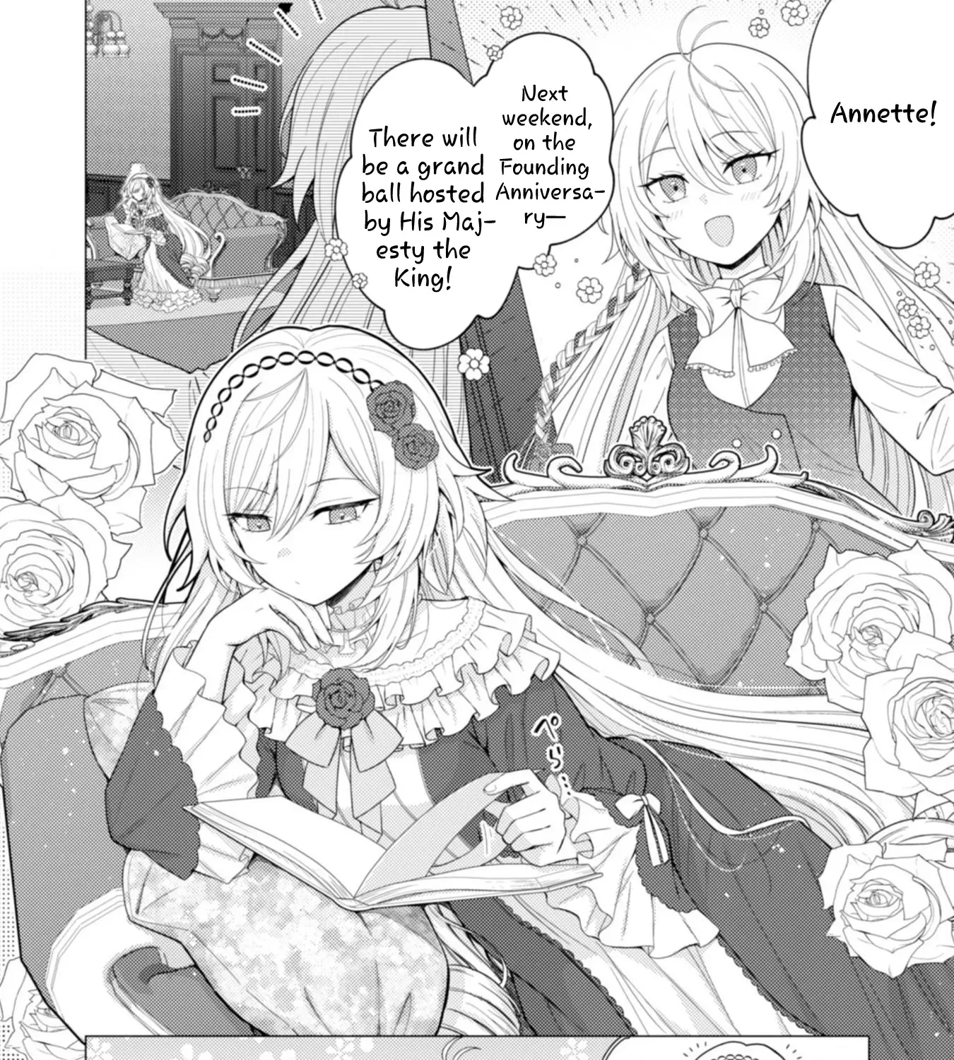 The Broken Engagement Was Your Own Fault. Chapter 1 - page 11