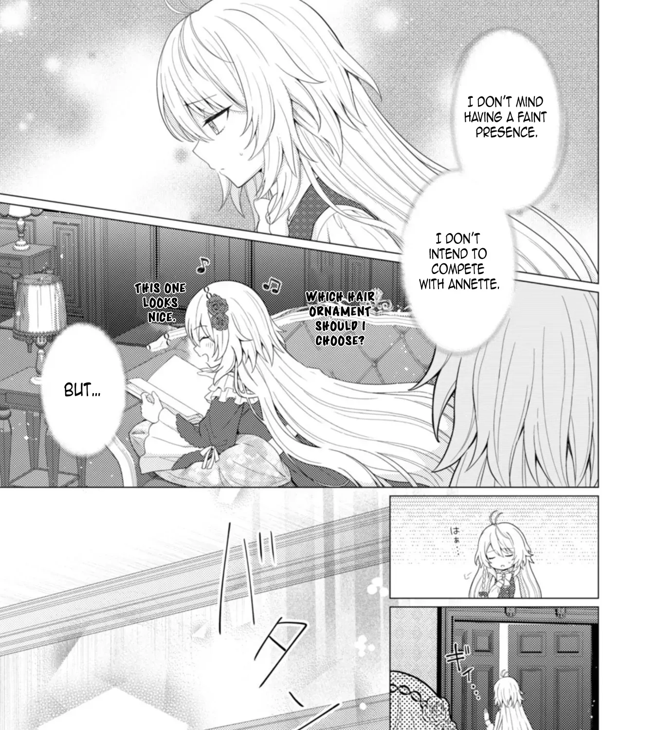The Broken Engagement Was Your Own Fault. Chapter 1 - page 21