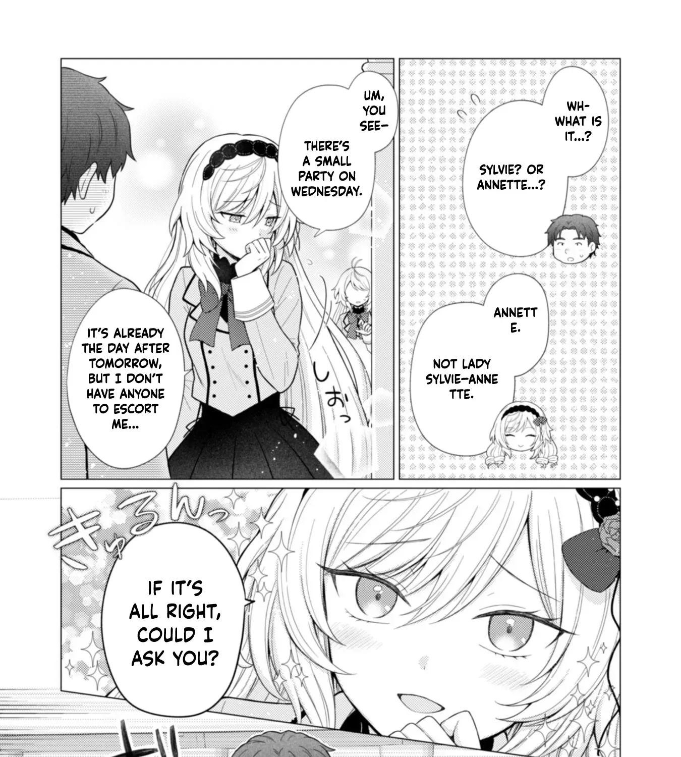 The Broken Engagement Was Your Own Fault. Chapter 1 - page 45
