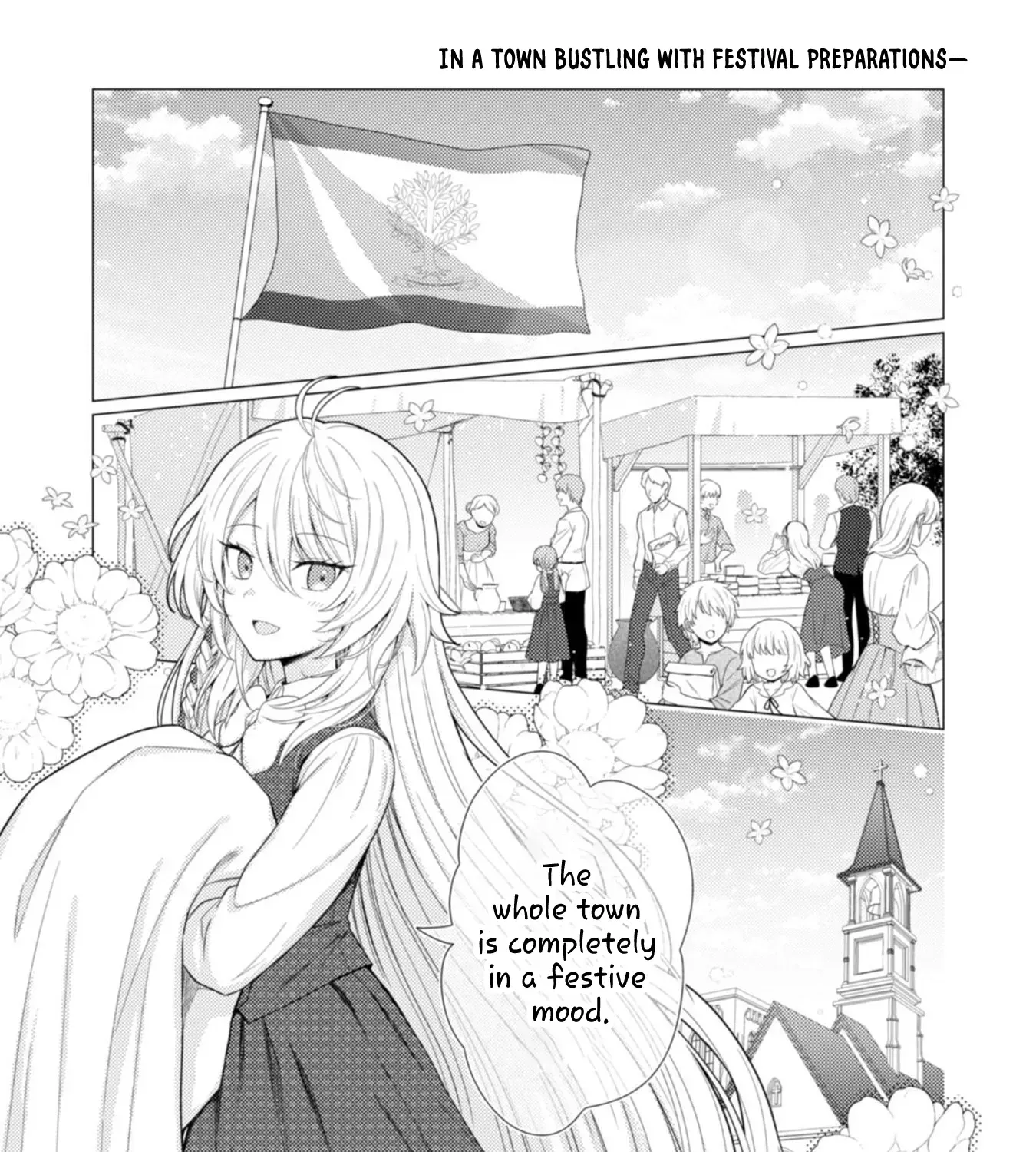The Broken Engagement Was Your Own Fault. Chapter 1 - page 5