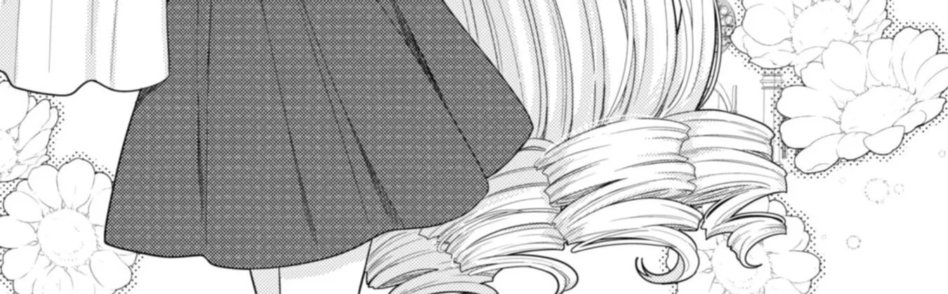 The Broken Engagement Was Your Own Fault. Chapter 1 - page 6