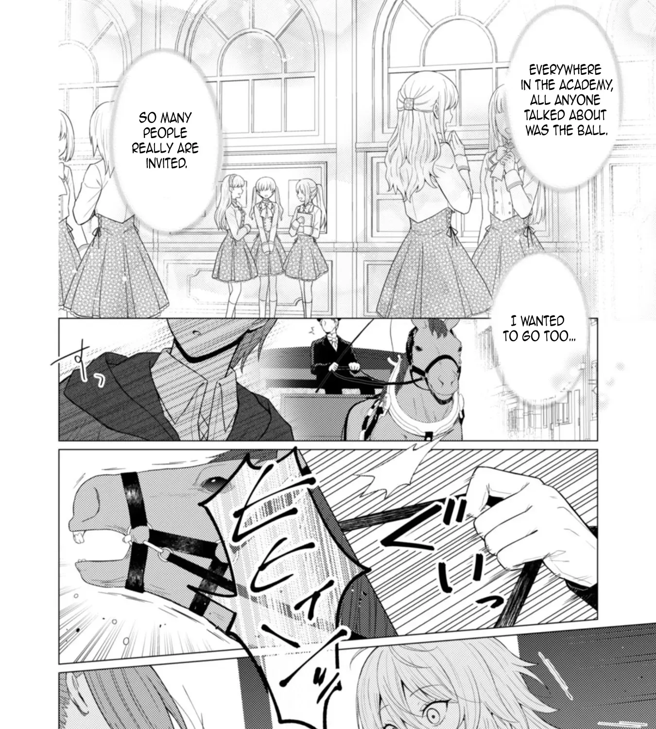 The Broken Engagement Was Your Own Fault. Chapter 2 - page 29