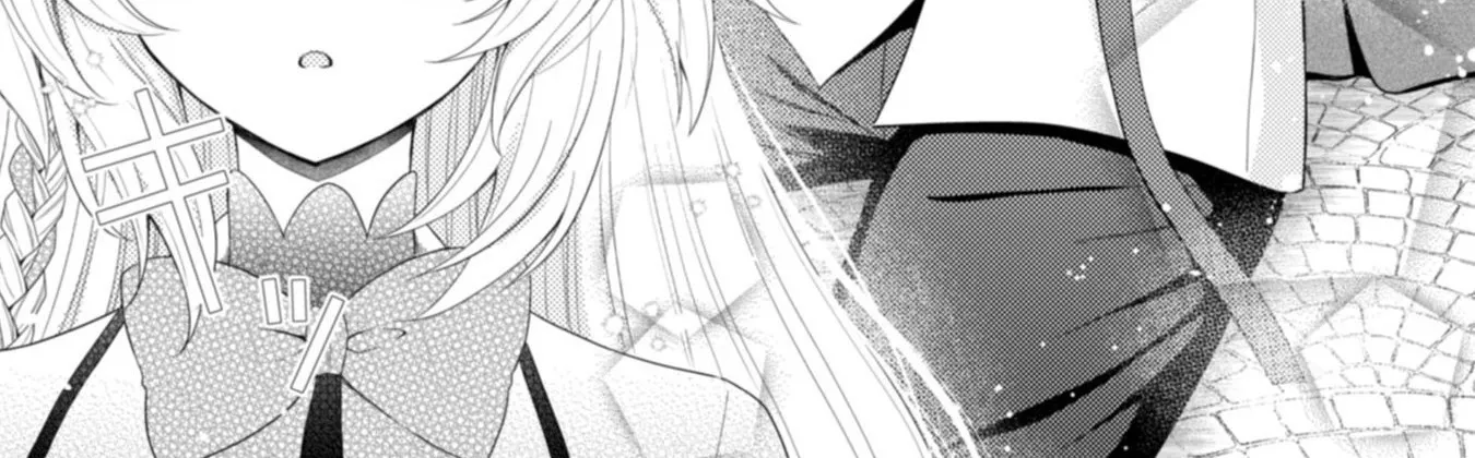 The Broken Engagement Was Your Own Fault. Chapter 2 - page 34