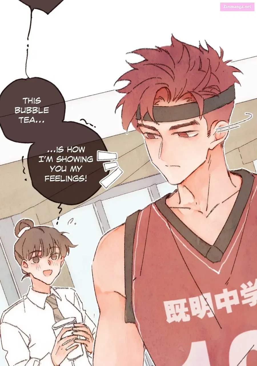 Soul Sealer's School Life Chapter 1 - page 16